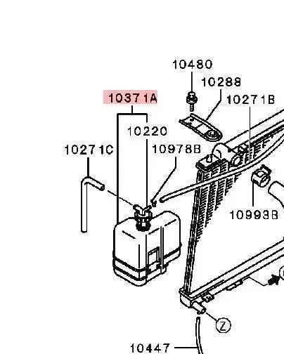 Coolant Reservoir Tank